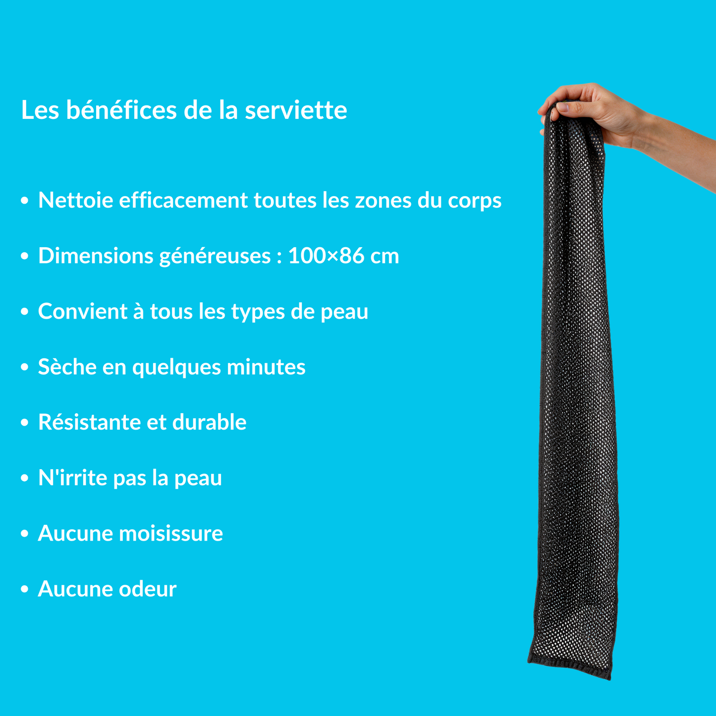 Serviette de douche exfoliante