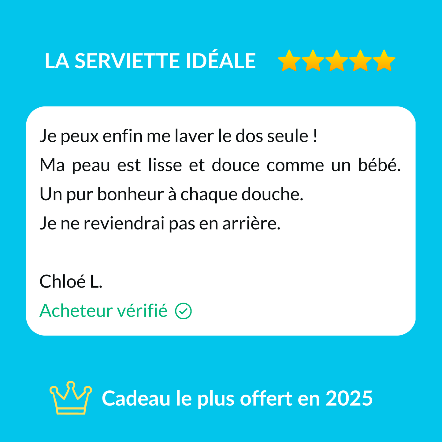 Serviette de douche exfoliante